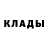 Кетамин ketamine Volgar zino