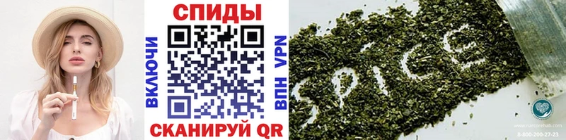 гидра как зайти Геленджик БУТИРАТ буратино где найти наркотики