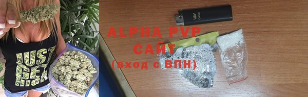 винт Алзамай