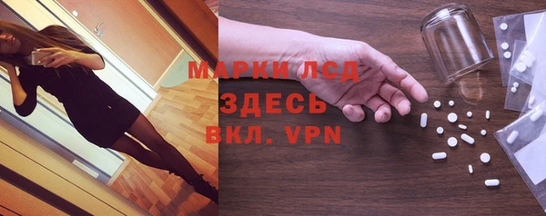 крисы Алексеевка