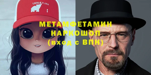 скорость mdpv Алексин