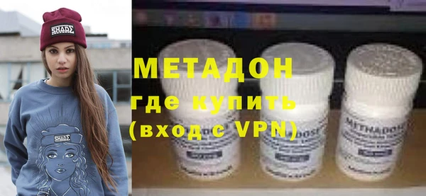 винт Алзамай