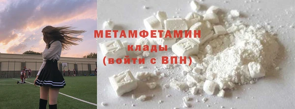 крисы Алексеевка
