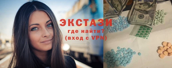 крисы Алексеевка