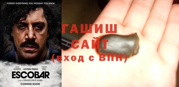 винт Алзамай