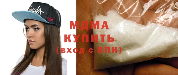 крисы Алексеевка