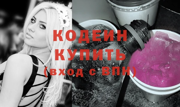 амф Семилуки