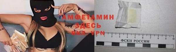 скорость mdpv Алексин