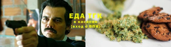скорость mdpv Алексин