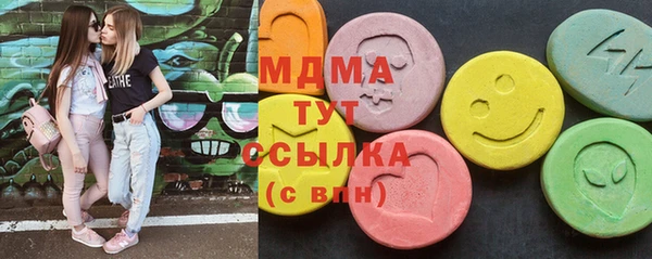 скорость mdpv Алексин
