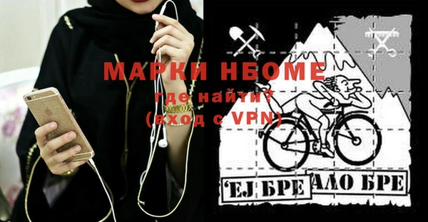 крисы Алексеевка