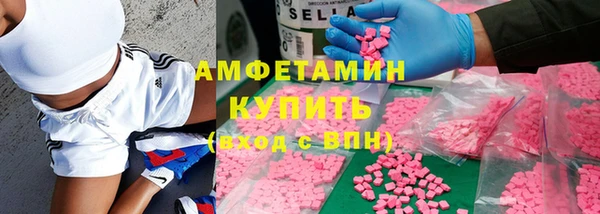 крисы Алексеевка