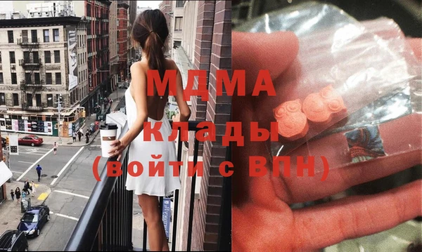 винт Алзамай