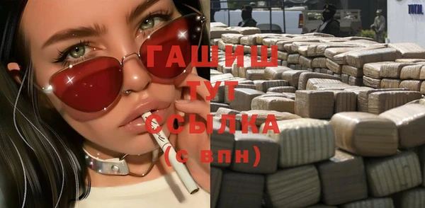 винт Алзамай