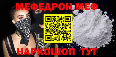 шишки Новодвинск