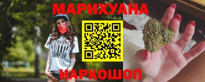 винт Новозыбков