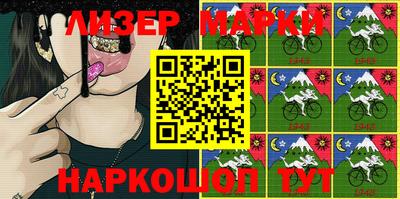 винт Новозыбков