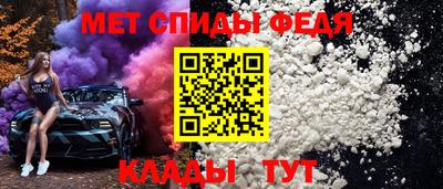 шишки Новодвинск