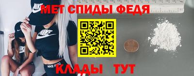 шишки Новодвинск