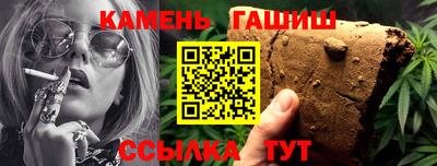 прущая мука Новокубанск