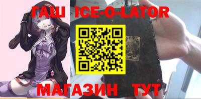 шишки Новодвинск